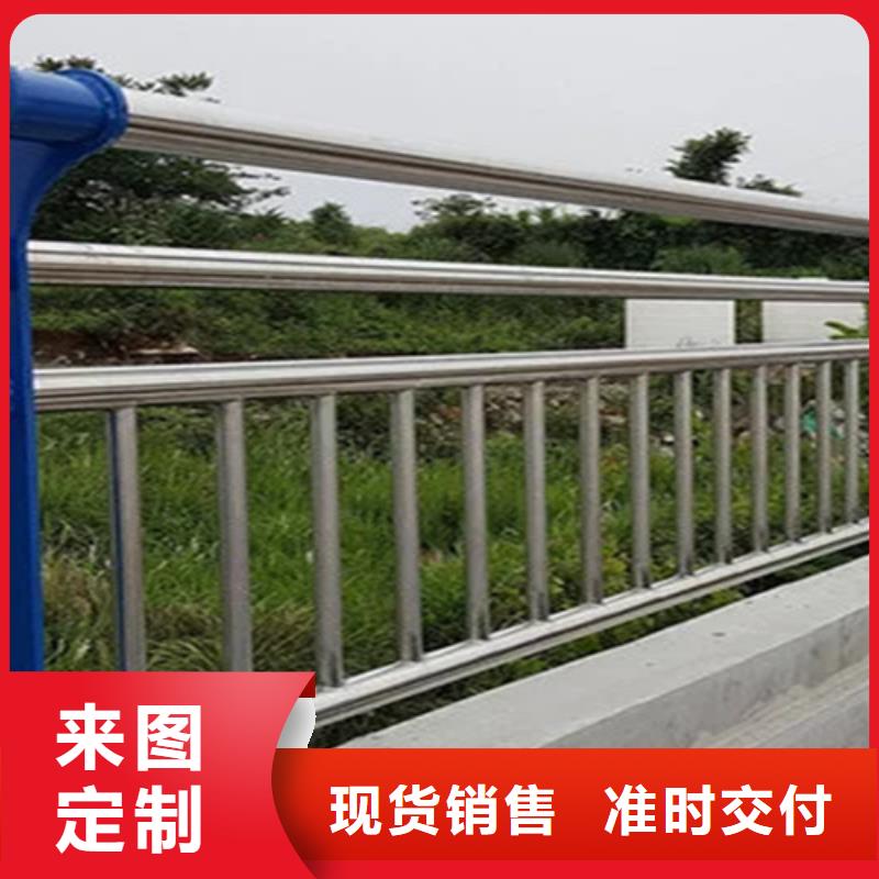 专注品质{鼎辰}桥梁2不锈钢复合管护栏来图定制量大从优