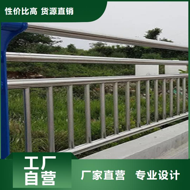 附近【鼎辰】桥梁2201不锈钢复合管护栏工厂认证