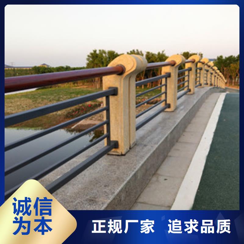 推荐厂家【鼎辰】桥梁护栏_201不锈钢复合管护栏品质不将就