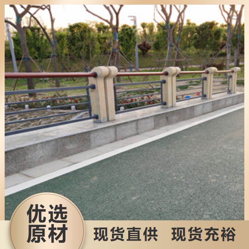 推荐厂家【鼎辰】桥梁护栏_201不锈钢复合管护栏品质不将就