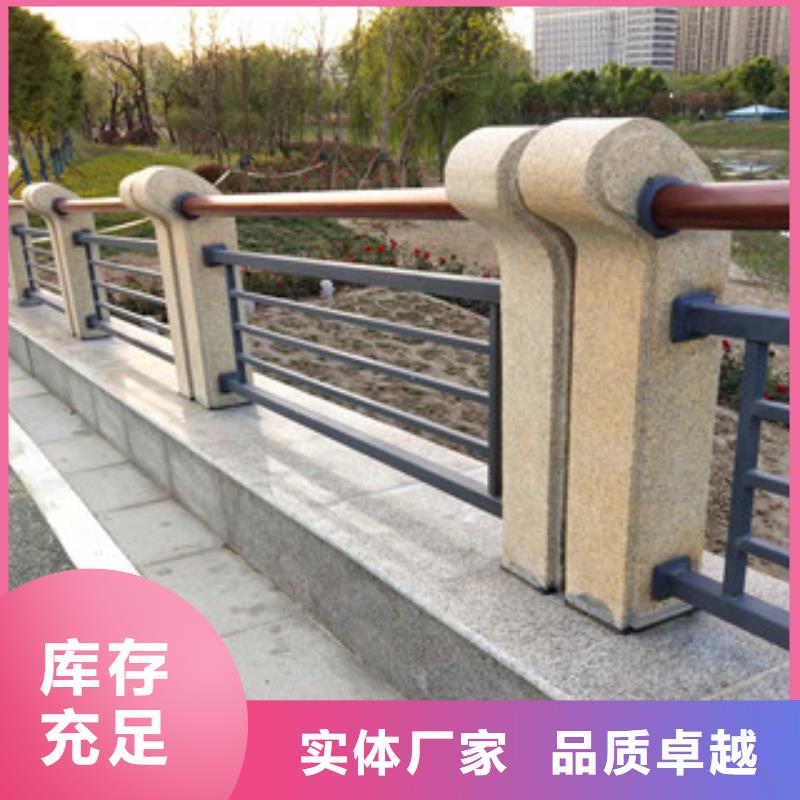 购买<鼎辰>桥梁护栏_201不锈钢复合管护栏品质不将就
