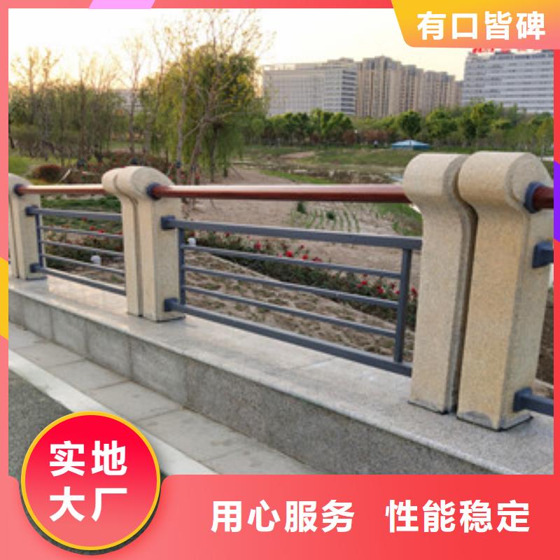 桥梁护栏-市政道路防护栏材质实在