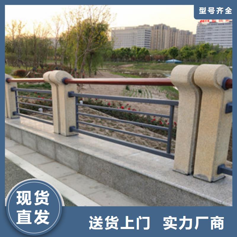 【甄选好厂家[鼎辰]桥梁护栏方管防撞护栏用品质说话】