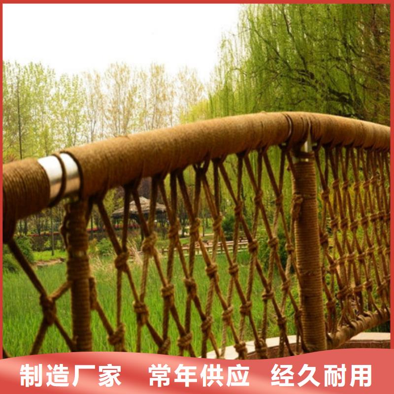 不锈钢复合管河道防撞护栏价格合理
