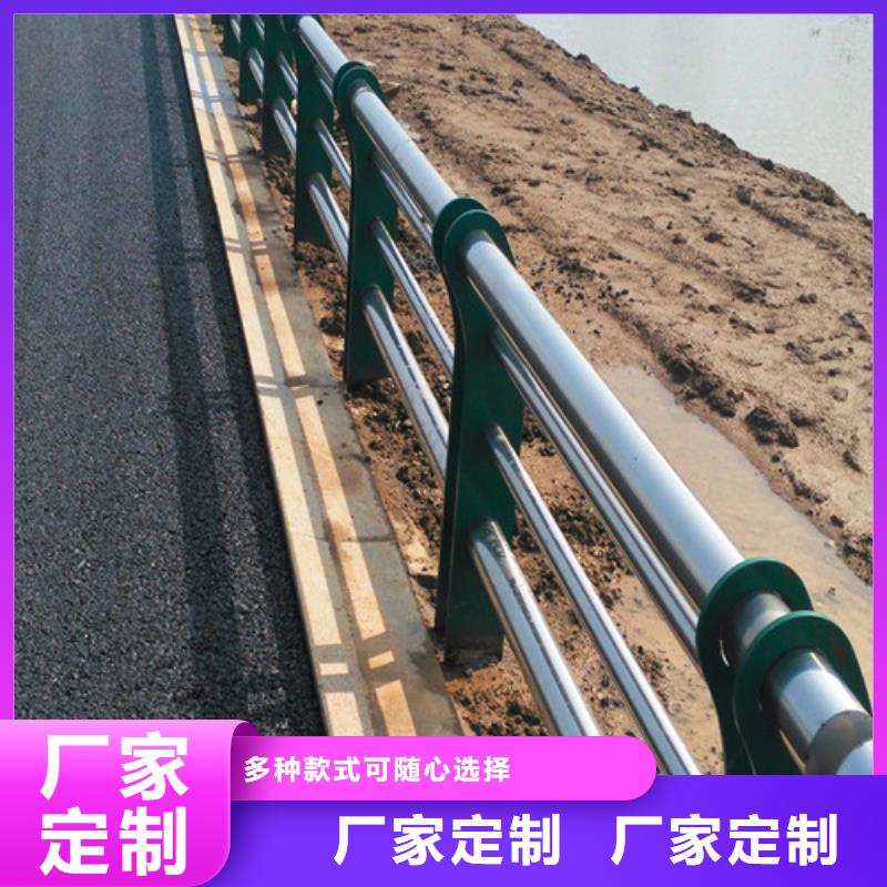 桥梁护栏不锈钢复合管通过国家检测