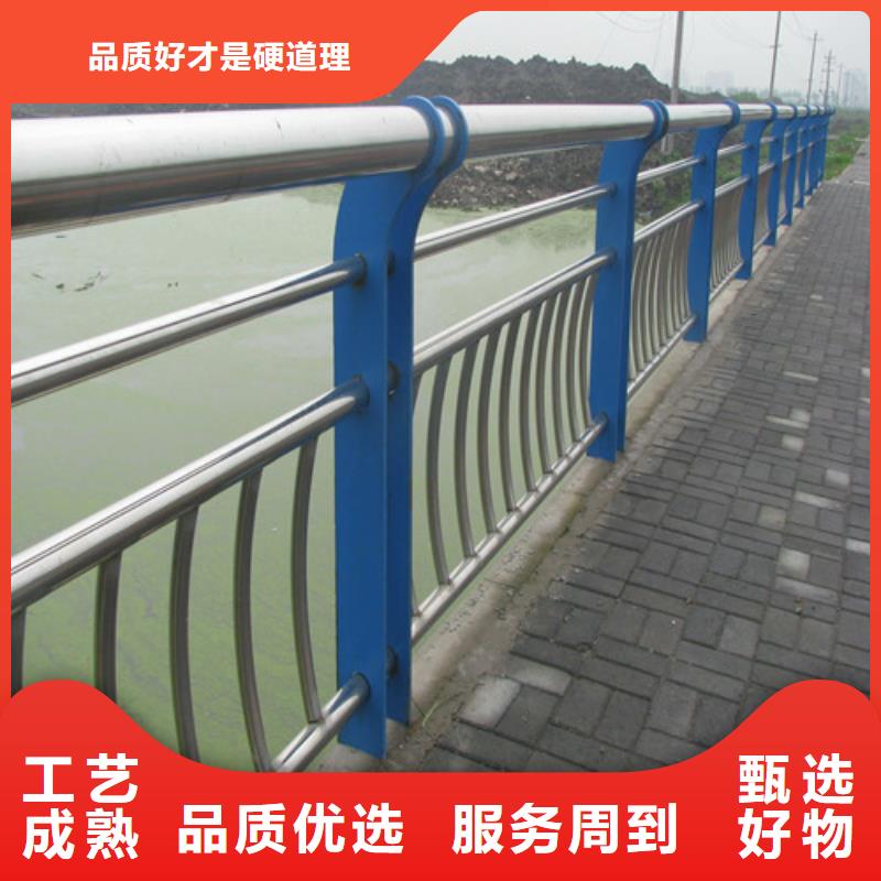 桥梁护栏_不锈钢防撞护栏欢迎来电咨询