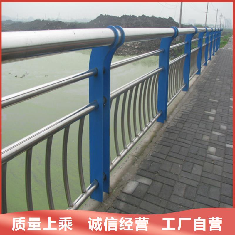 桥梁护栏河道防撞护栏正规厂家_卓越不锈钢复合管护栏有限公司