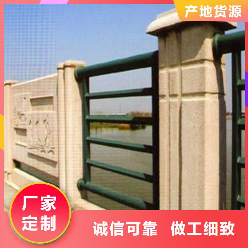 实体诚信厂家【卓越】防撞护栏 桥梁栏杆品类齐全