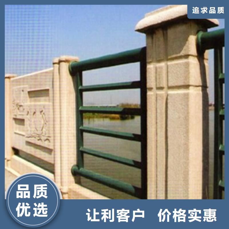 直销(卓越)防撞护栏桥梁防撞护栏设计合理