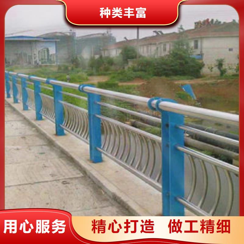 厂家技术完善<亮洁>不锈钢复合管护栏-景观护栏专业生产品质保证