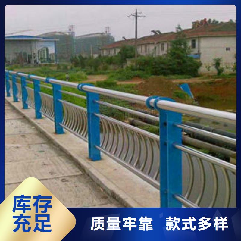 有实力有经验(亮洁)不锈钢复合管护栏桥梁不锈钢护栏推荐商家