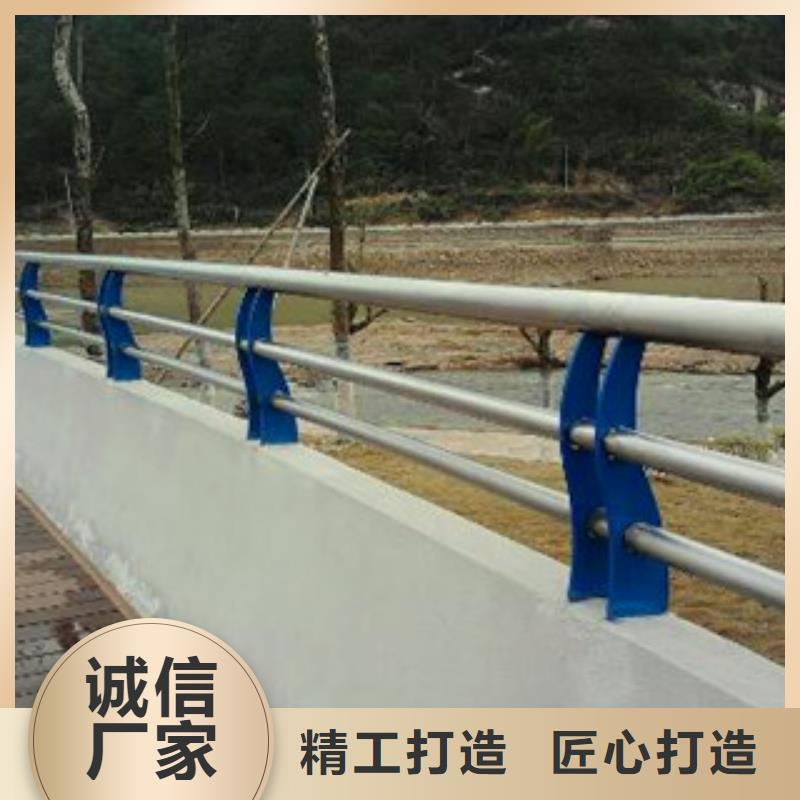不锈钢复合管护栏桥梁防撞护栏批发供应