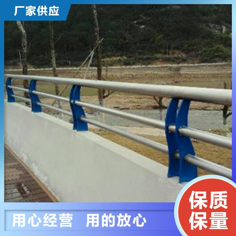亮洁不锈钢复合管护栏不锈钢复合管种类丰富、标准工艺-[本地]厂家