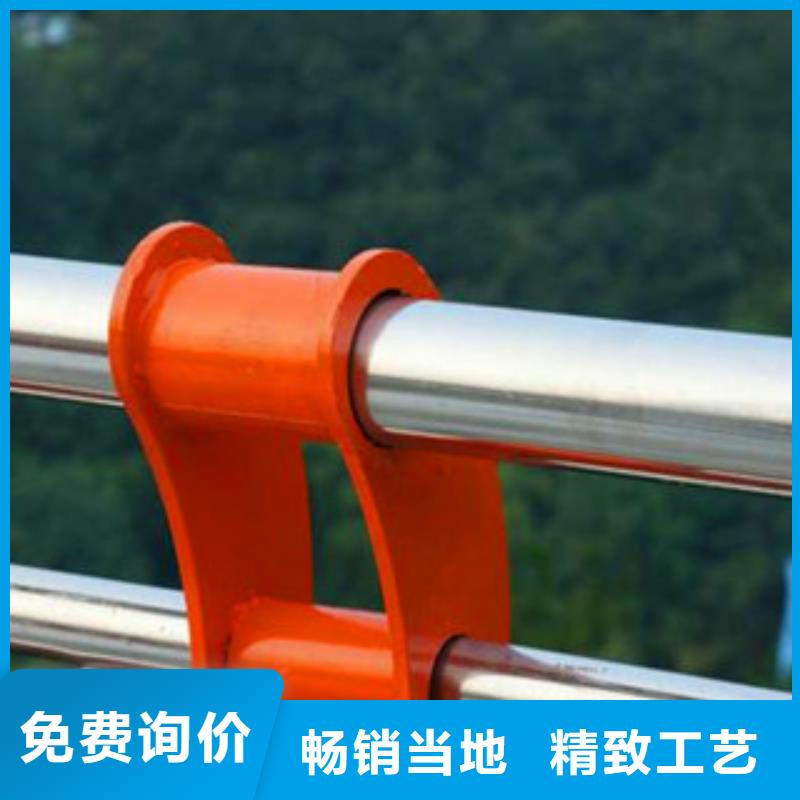 【不锈钢复合管护栏】不锈钢复合管品质可靠
