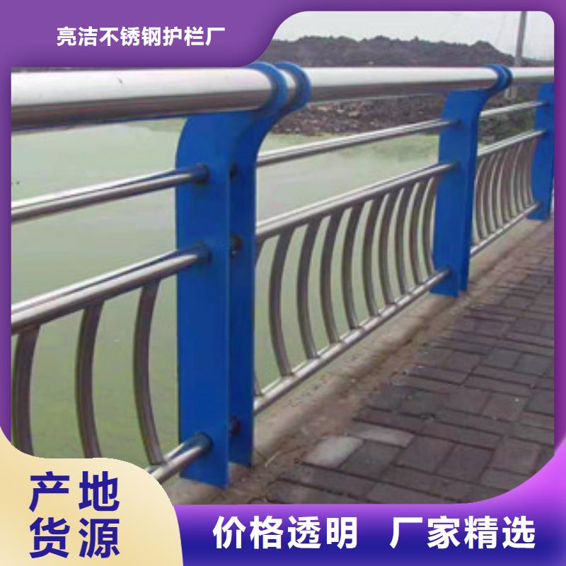 【不锈钢护栏】-桥梁立柱专业的生产厂家