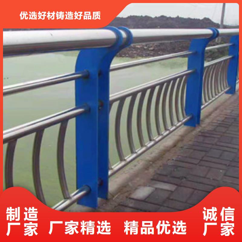 【不锈钢护栏】立柱桥梁防撞护栏批发价格