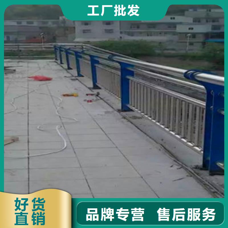 本地【亮洁】桥梁护栏不锈钢复合管护栏打造好品质