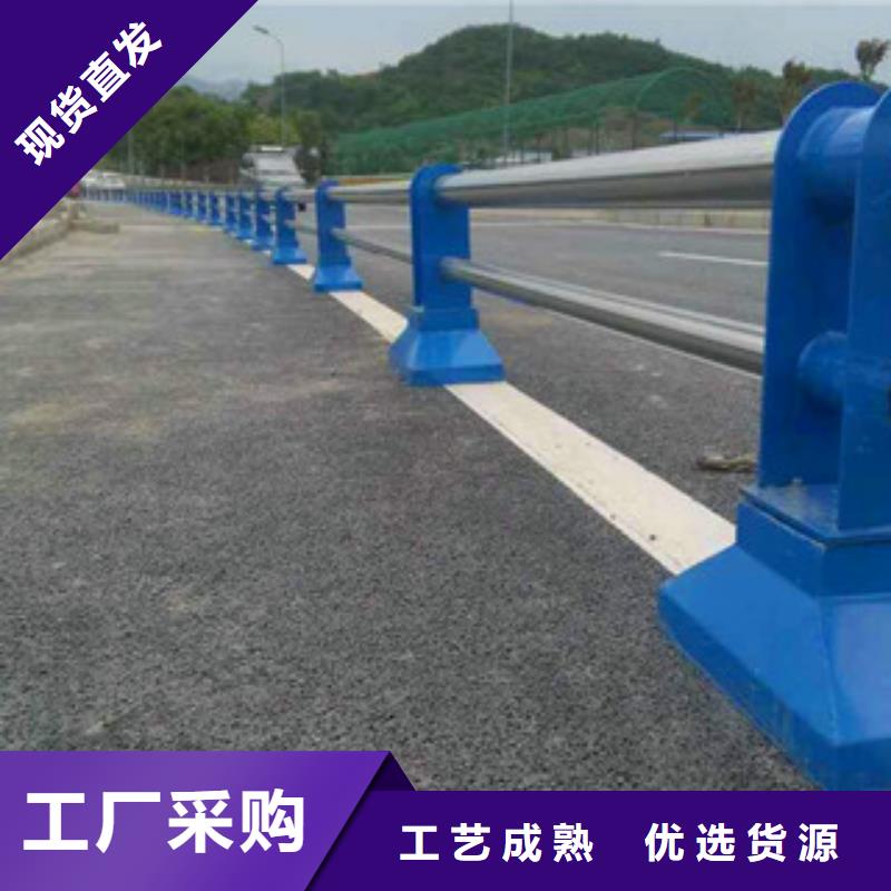 【订购{亮洁}桥梁护栏 桥梁不锈钢护栏质检严格放心品质】