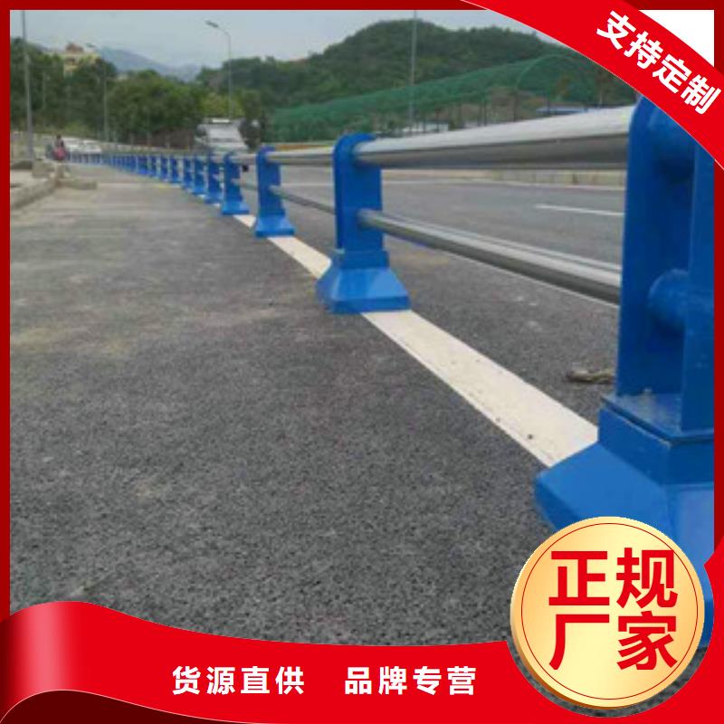 本地【亮洁】桥梁护栏不锈钢复合管护栏打造好品质