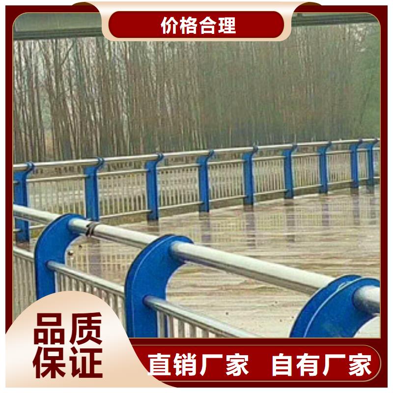 本土《亮洁》桥梁护栏【桥梁不锈钢护栏】用途广泛