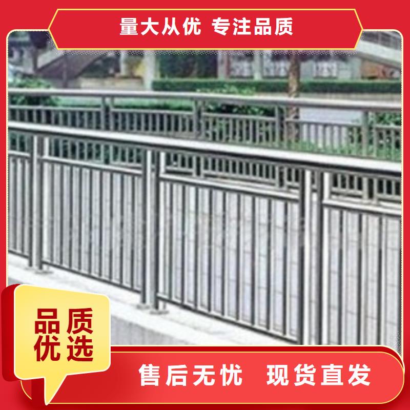 桥梁立柱不锈钢复合管护栏生产安装