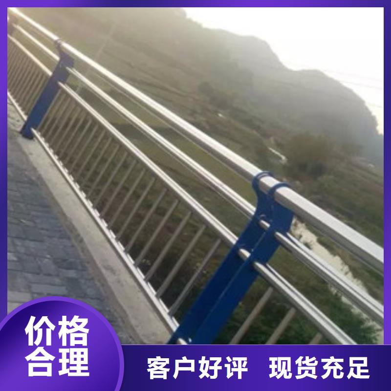 桥梁立柱不锈钢复合管护栏生产安装