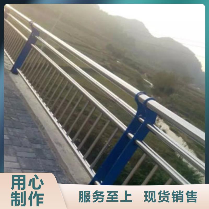 懂您所需[亮洁]桥梁立柱碳素钢喷塑护栏工厂价格