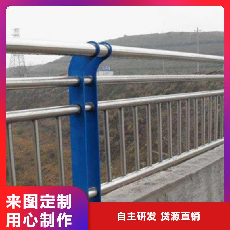 栏杆不锈钢复合管护栏快速物流发货