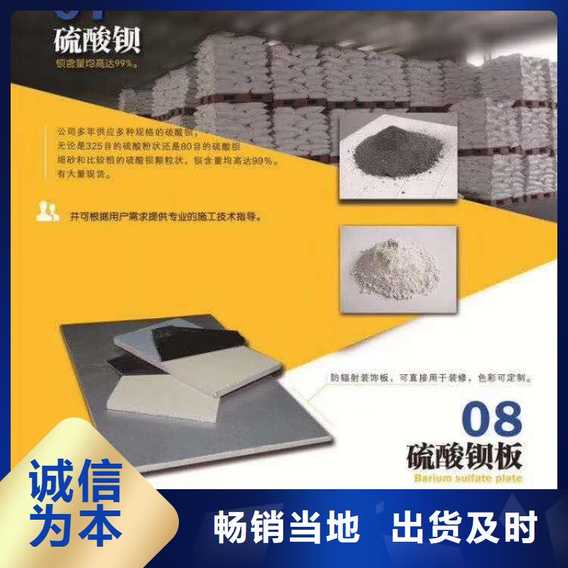 惠州咨询防腐蚀铅板价格量大从优