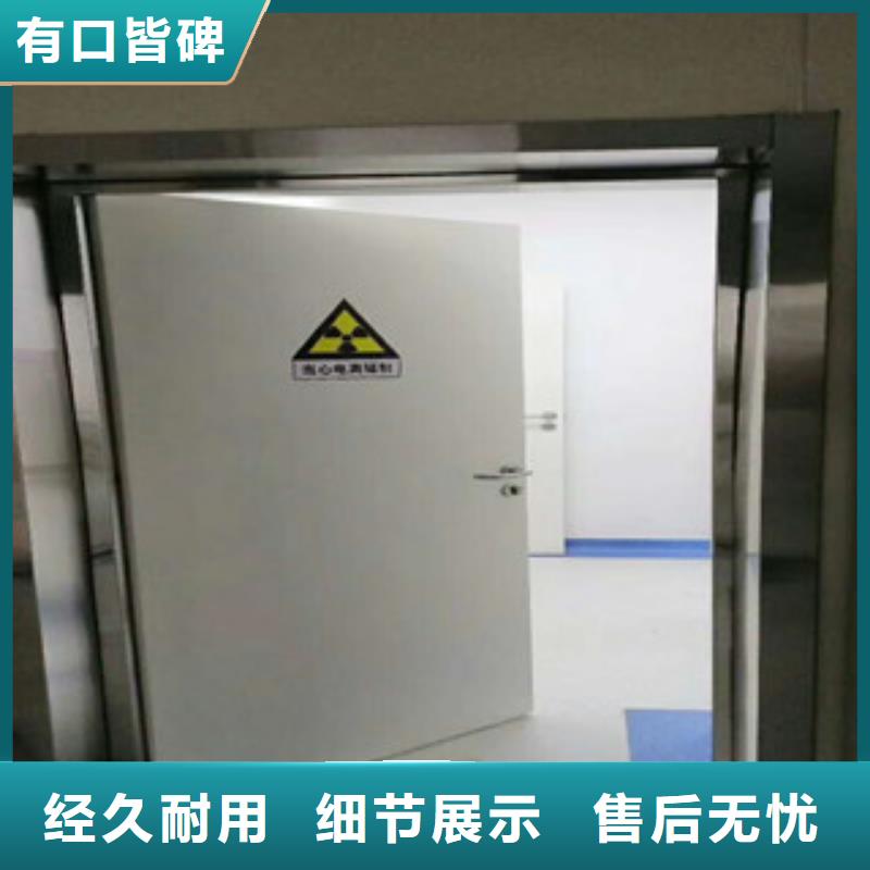 黄南直销防辐射硫酸钡板靠谱厂家