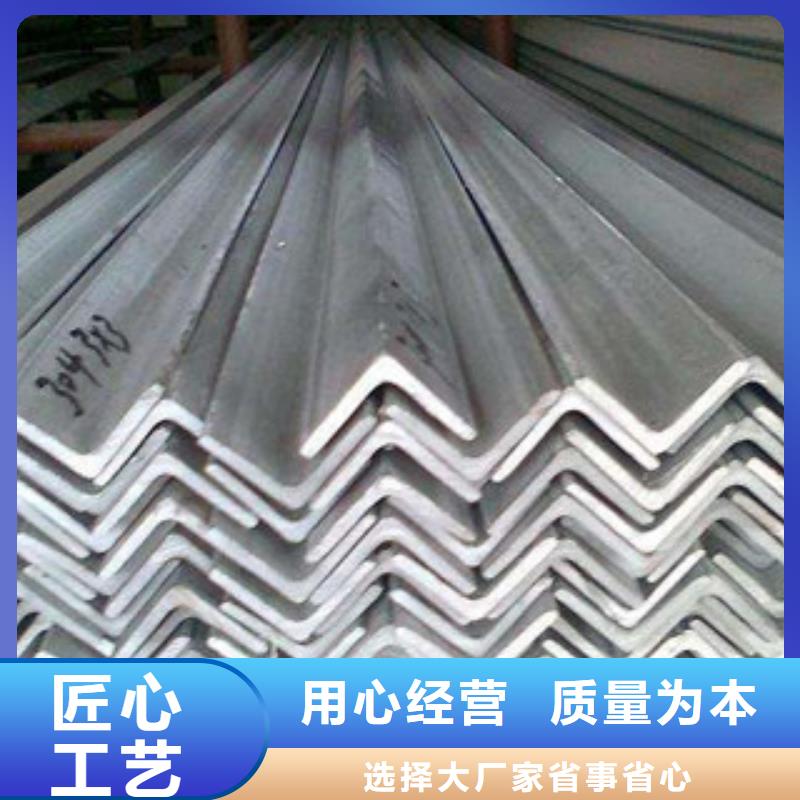 不锈钢型材发日标镀锌槽钢长期供应