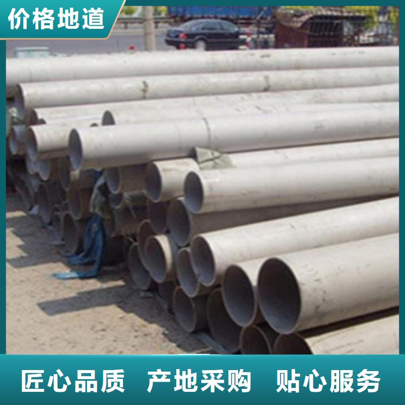 不锈钢管镀锌管专业生产设备_金鑫润通钢铁贸易有限公司