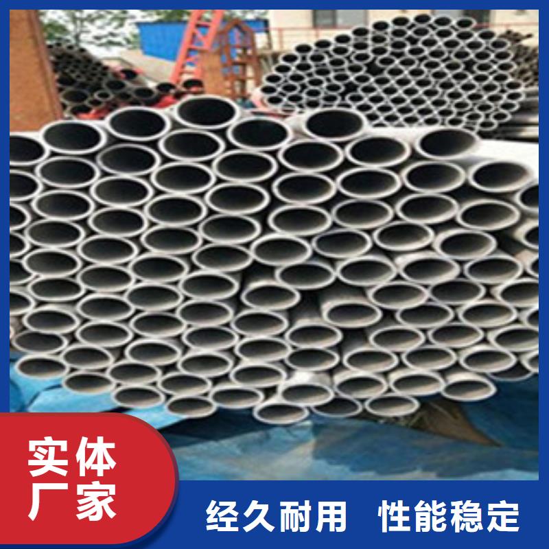 不锈钢管镀锌管专业生产设备_金鑫润通钢铁贸易有限公司