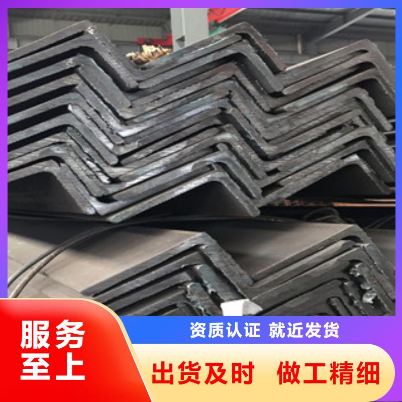 生产安装(金鑫润通) 角钢支持大小批量采购