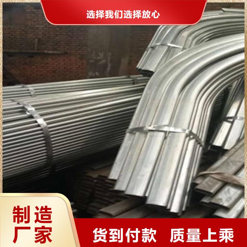 选购<金鑫润通>大棚管-角钢专业生产N年