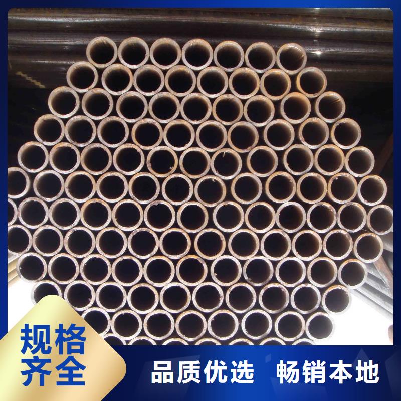 焊管钢管出口生产型