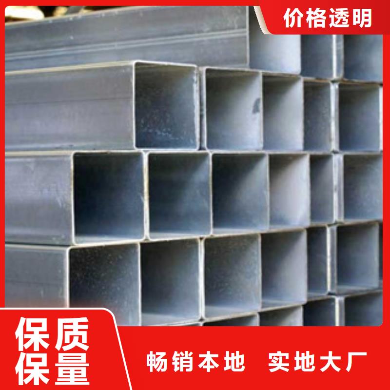 专注品质[国耀宏业]方管H型钢可定制有保障