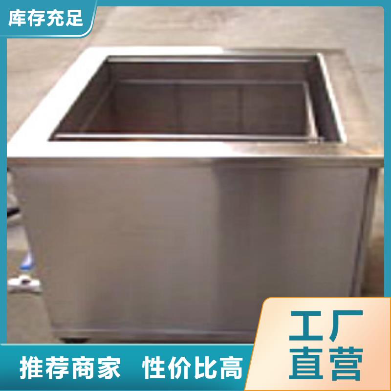 超声波清洗机单工位旋转喷淋清洗机从源头保证品质