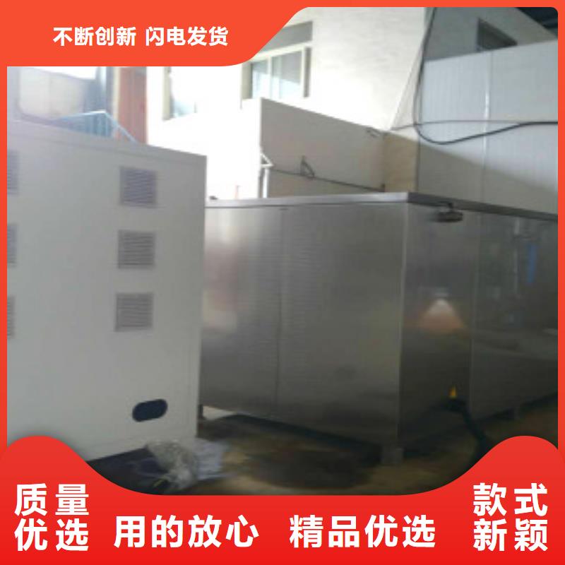 超声波清洗机单工位旋转喷淋清洗机质检合格出厂