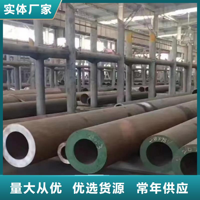 云南订购机械加工无缝钢管工厂