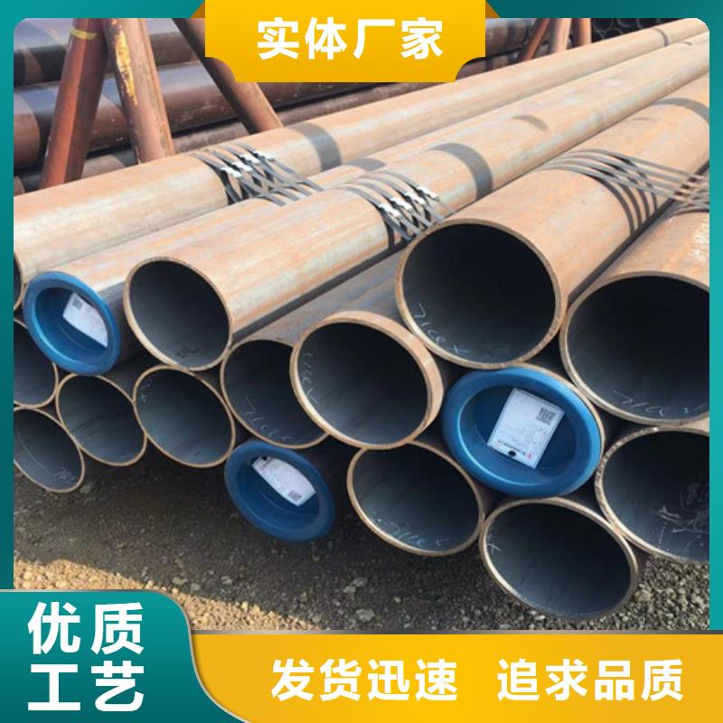 产地厂家直销【申达鑫通】Q355E钢管大企业好品质