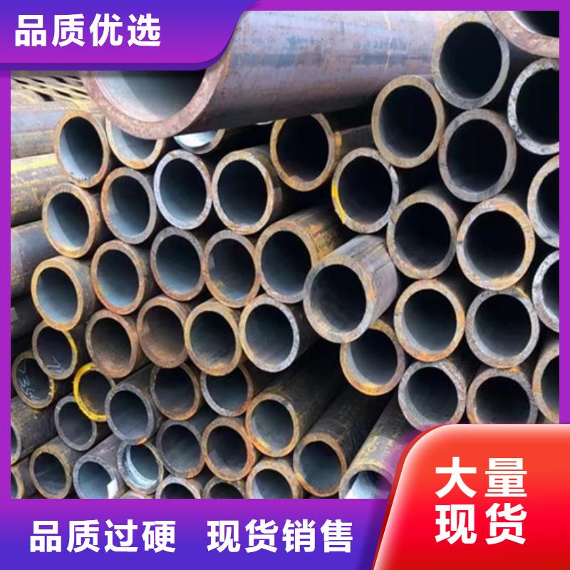 厂家直销直供(申达鑫通)常年供应12Cr1MoVG无缝钢管-品牌