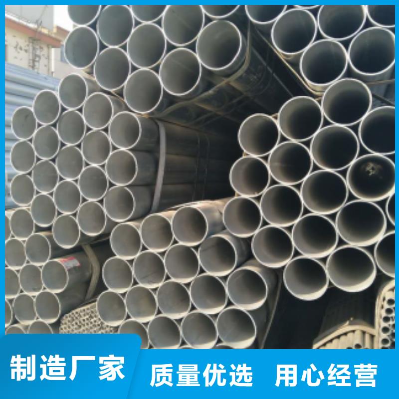 镀锌钢管镀锌无缝钢管源头厂商-本地质量安全可靠_产品案例