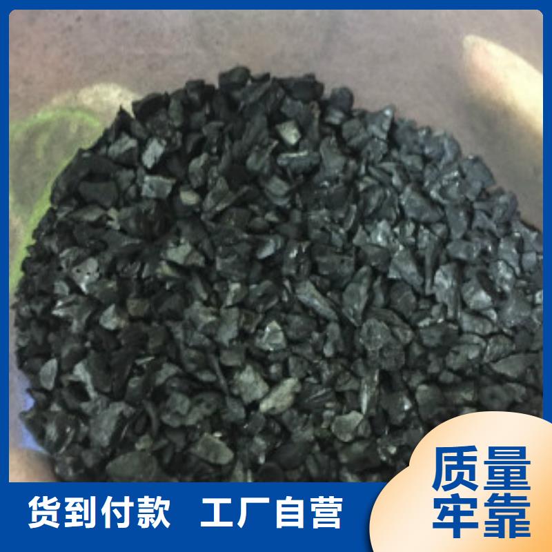 果壳活性炭有机硅消泡剂细节决定品质