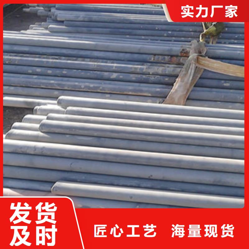 酸洗磷化无缝钢管异型钢管好产品价格低