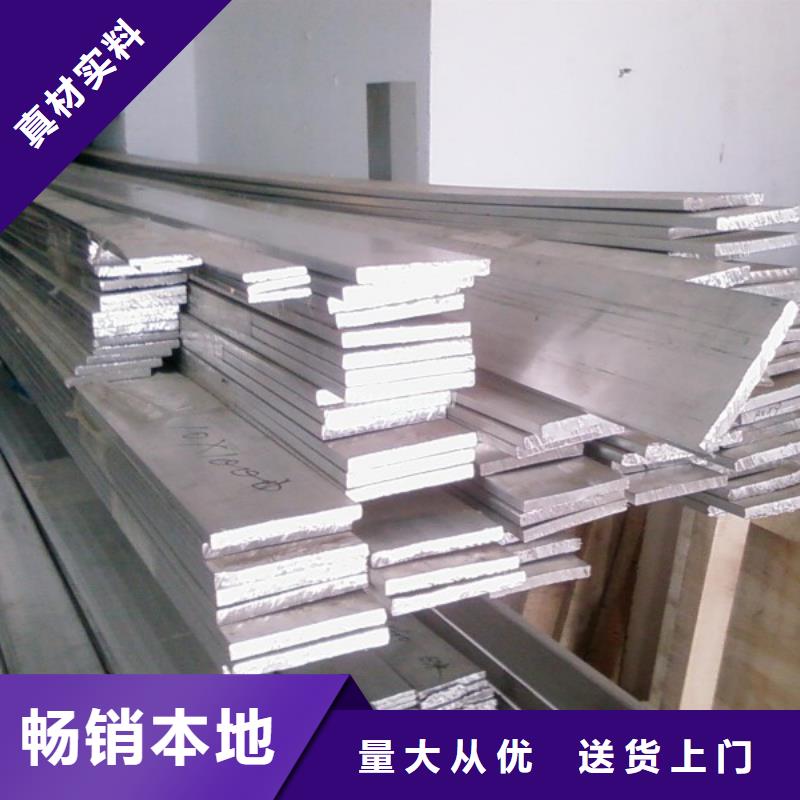铝排_热镀锌h型钢工艺精细质保长久