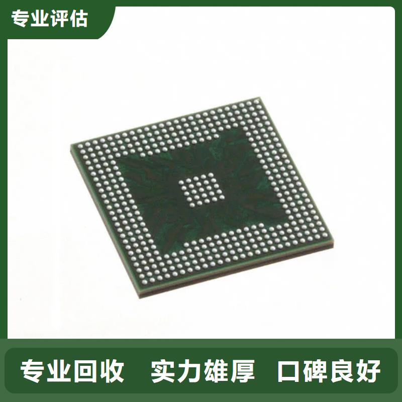 【当地{诚信}SAMSUNG3,DDR3DDRIII专业服务】