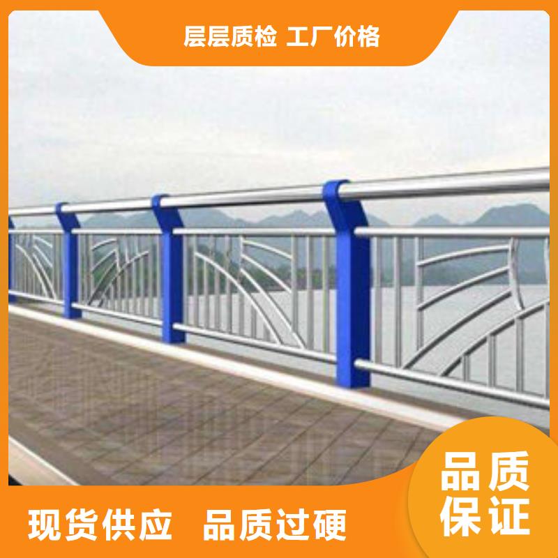 【桥梁护栏Q235钢板立柱优选厂家】