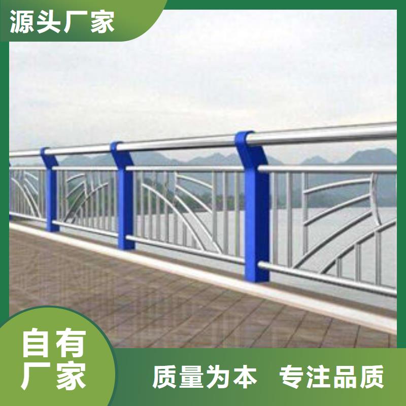 桥梁护栏201不锈钢复合管实拍品质保障