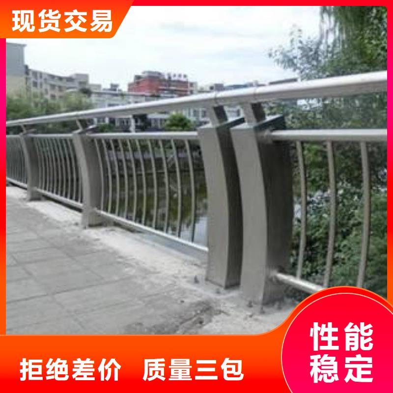 俊邦桥梁护栏【201不锈钢复合管】匠心打造、正品保障-[当地]制造商